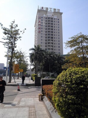 Exterior - Mingmen Hotel (Dongguan)