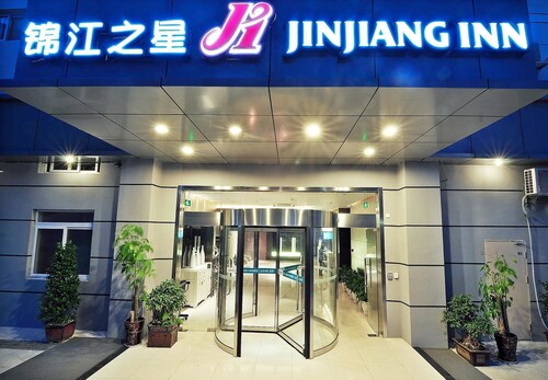 Jinjiang Inn Xiamen Hexiang Road West