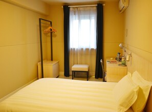 Room - Jinjiang Inn Yishui Fuqian Square (Linyi)