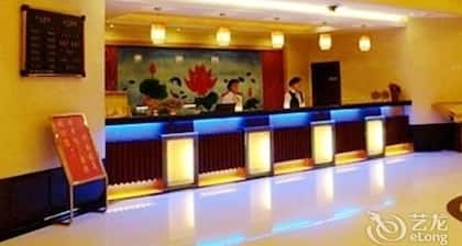 Ziyang Hotel