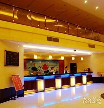 Ziyang Hotel