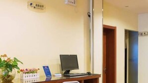 Business center - Hanting Express Hotel Shanghai Minsheng Road (Shanghai)