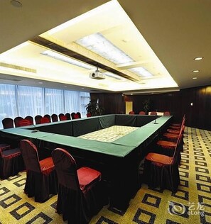 Meeting facility - Heyuan Royal Garden Hotel - Beijing (Beijing)