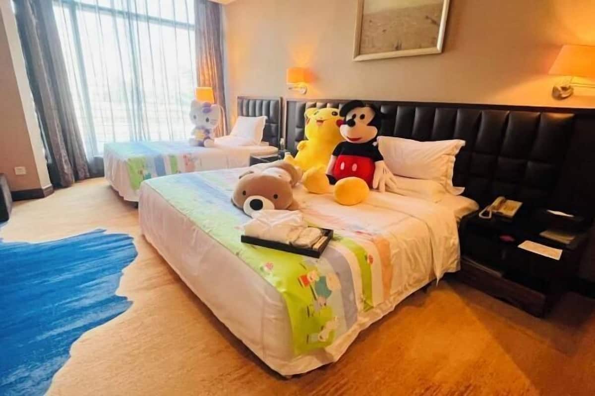 Kamar