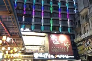 Exterior - Jiaduoli Hotel (Jiangmen)