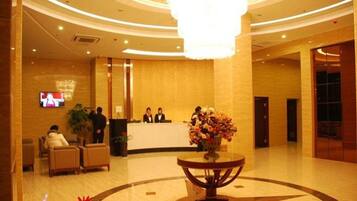 منطقة الاستقبال