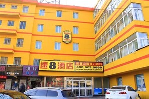 Exterior - Super 8 Ji'nan East Minghu Road Branch (Jinan)