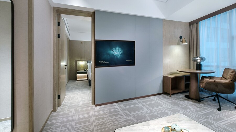 Empark Grand Hotel Fuzhou