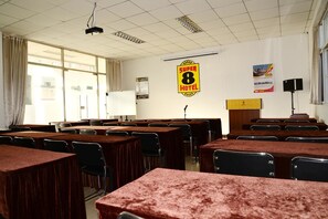 สถานที่จัดงานประชุม