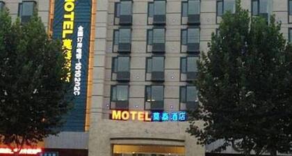 Motel 168