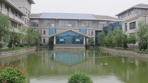 Exterior - Lianyungang Dong Yuan International Hotel (Lianyungang)