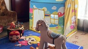Children’s area - King Century Hotel (Zhongshan)