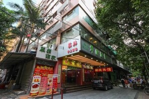 Blick von der Unterkunft