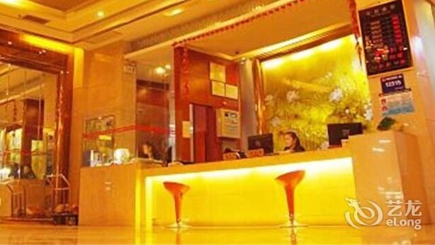 Lobby - Juntian Hotel (Xiangxi)