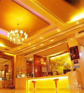 Lobby - Juntian Hotel (Xiangxi)