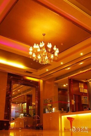 Lobby - Juntian Hotel (Xiangxi)