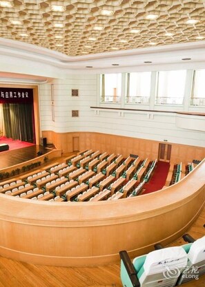 Salle de réunion