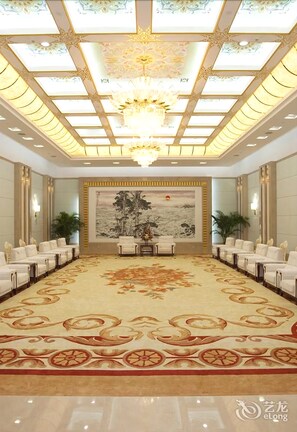 Sala de reuniones
