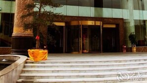 Exterior - Li Tai International Hotel (Nanning)