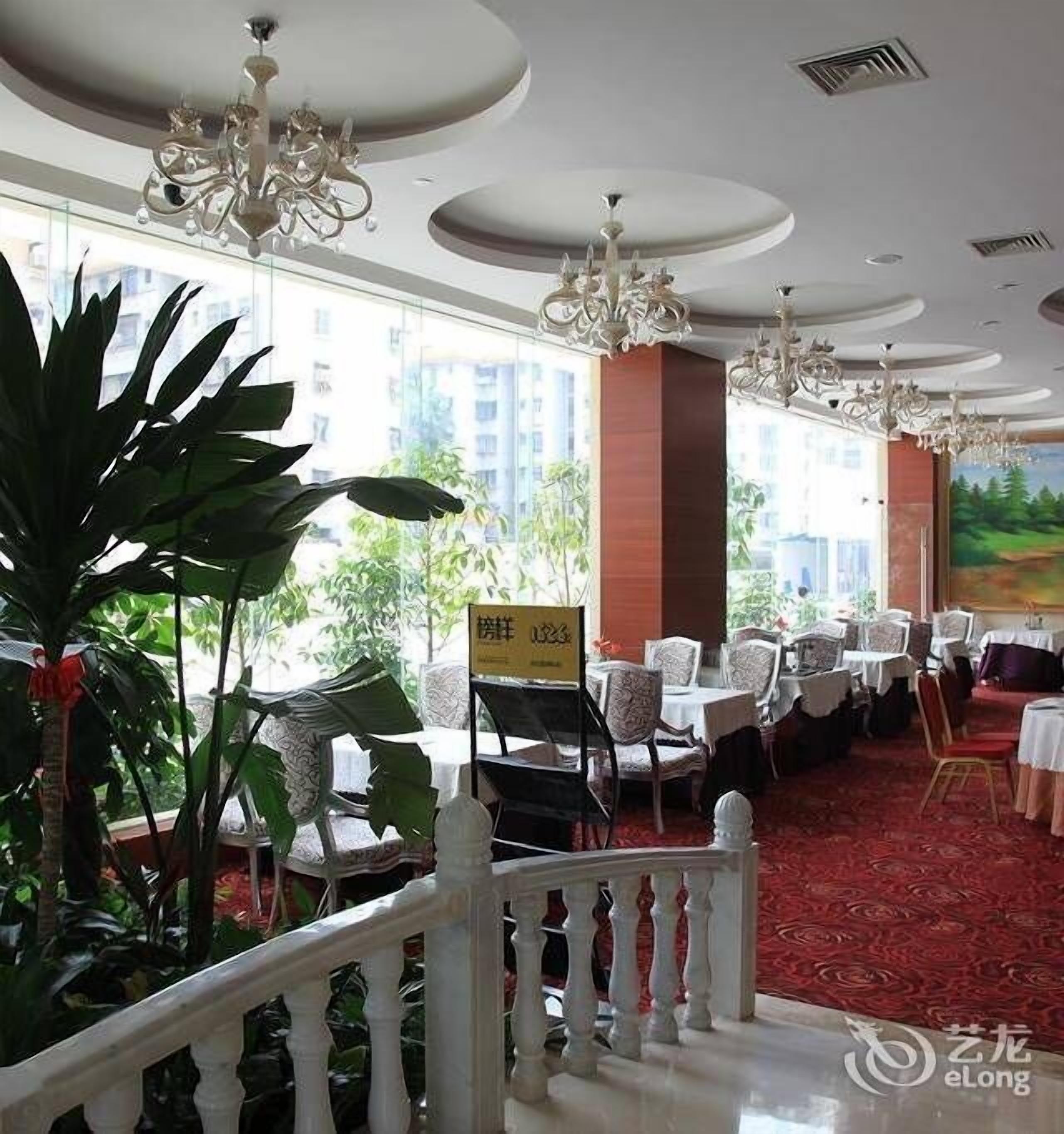 Restaurang