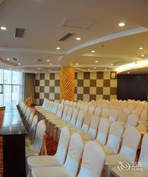 สถานที่จัดงานประชุม
