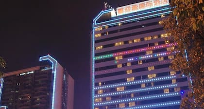 Vienna Hotel Lianjiang Road - Qingyuan