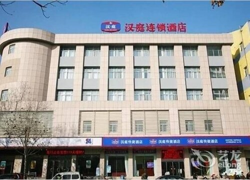 Hanting Express Hotel Ji'ning Taibai Middle Road