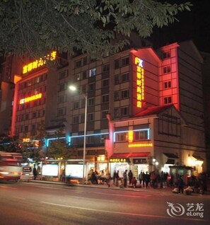 Exterior - FX Hotel Chongqing at Beibei Southwest University (Chongqing)