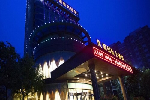 Fengdu International Hotel