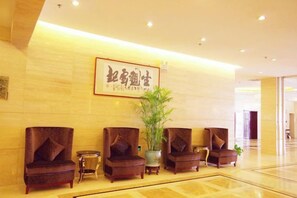 Unclassified image, 5 of 57, button - Fengdu International Hotel (Weifang)