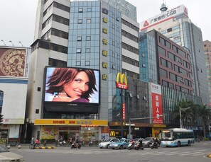 Exterior - Rujia Express Hotel (Foshan)