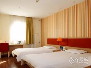 Room - Home Inn Yabao Road Branch (Beijing)