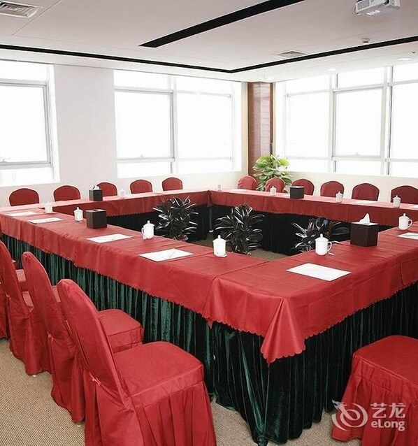 Meeting facility - Hangzhou Kairui Hotel (Hangzhou)