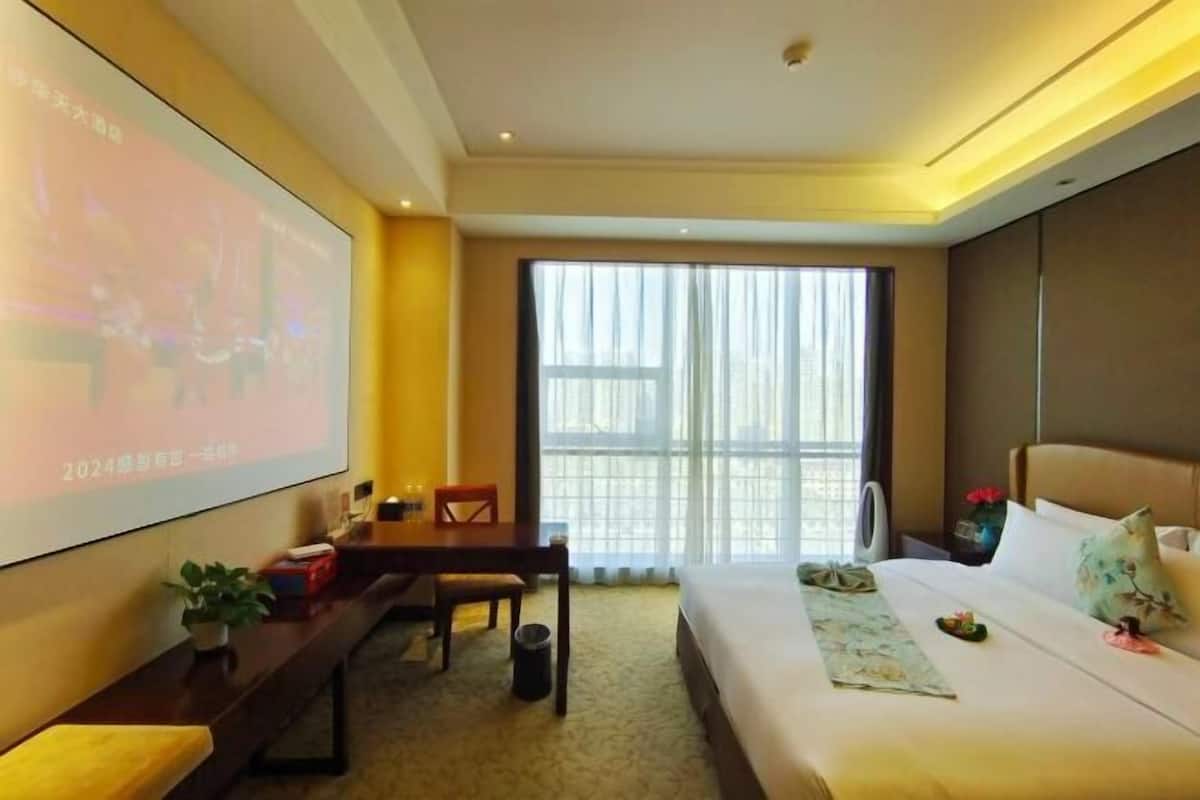 Kamar