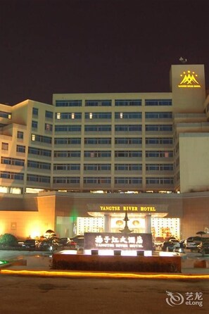 Exterior - Yangtse River Hotel - Jingjiang (Taizhou)