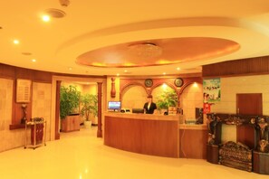 Lobby - Haosi Hotel - Chongqing (Chongqing)