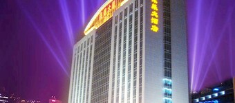 Full Hotel - Zhuzhou