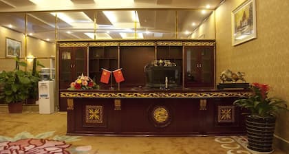 Jade Hotel - Tengchong