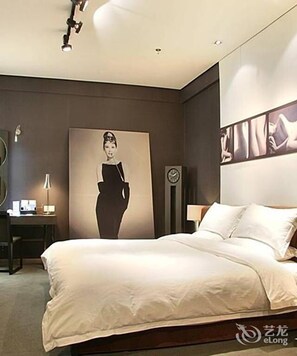 Room - Urban Hotel - Zibo (Zibo)