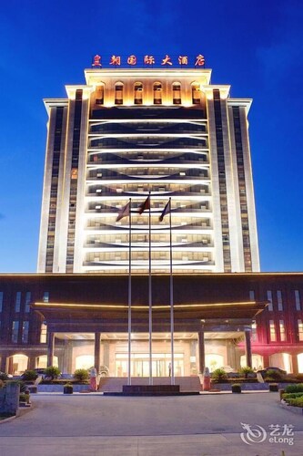Huangchao International Hotel