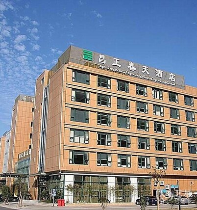 Changzheng Spring Hotel