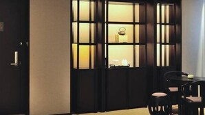Soundproofing - Emeishan International Hotel - Chengdu (Chengdu)