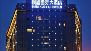 Exterior - Emeishan International Hotel - Chengdu (Chengdu)