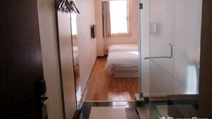 Room - Red Gulf Hotel (Taiyuan)