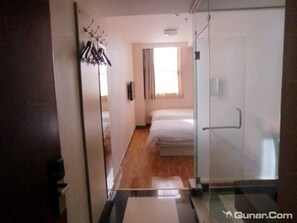 Room - Red Gulf Hotel (Taiyuan)
