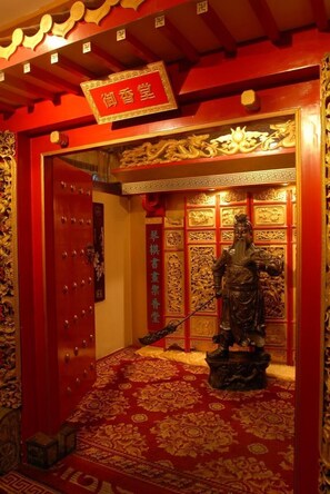 ร้านอาหาร