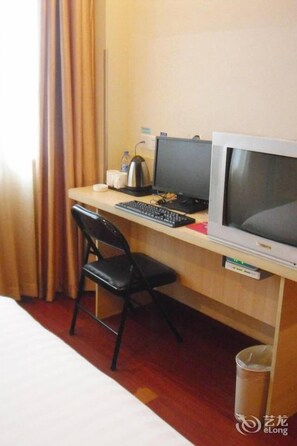 Room - Hanting Hotel (Shanghai)