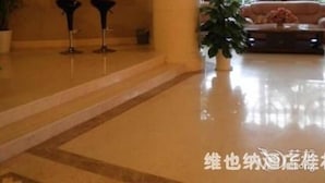Unclassified image, 2 of 57, button - Vienna Hotel Shanghai Road - Guilin (Guilin)
