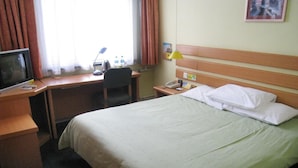 Room - Home Inn Tiashan Road - Harbin (Harbin)