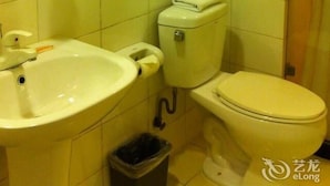 Room - Home Inn Tiashan Road - Harbin (Harbin)
